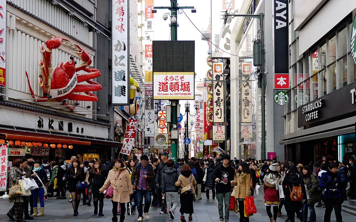 Dotonbori street and its 3D signs