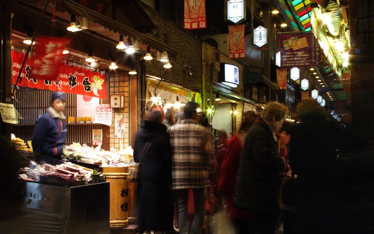 Nishiki Market on a winter evening