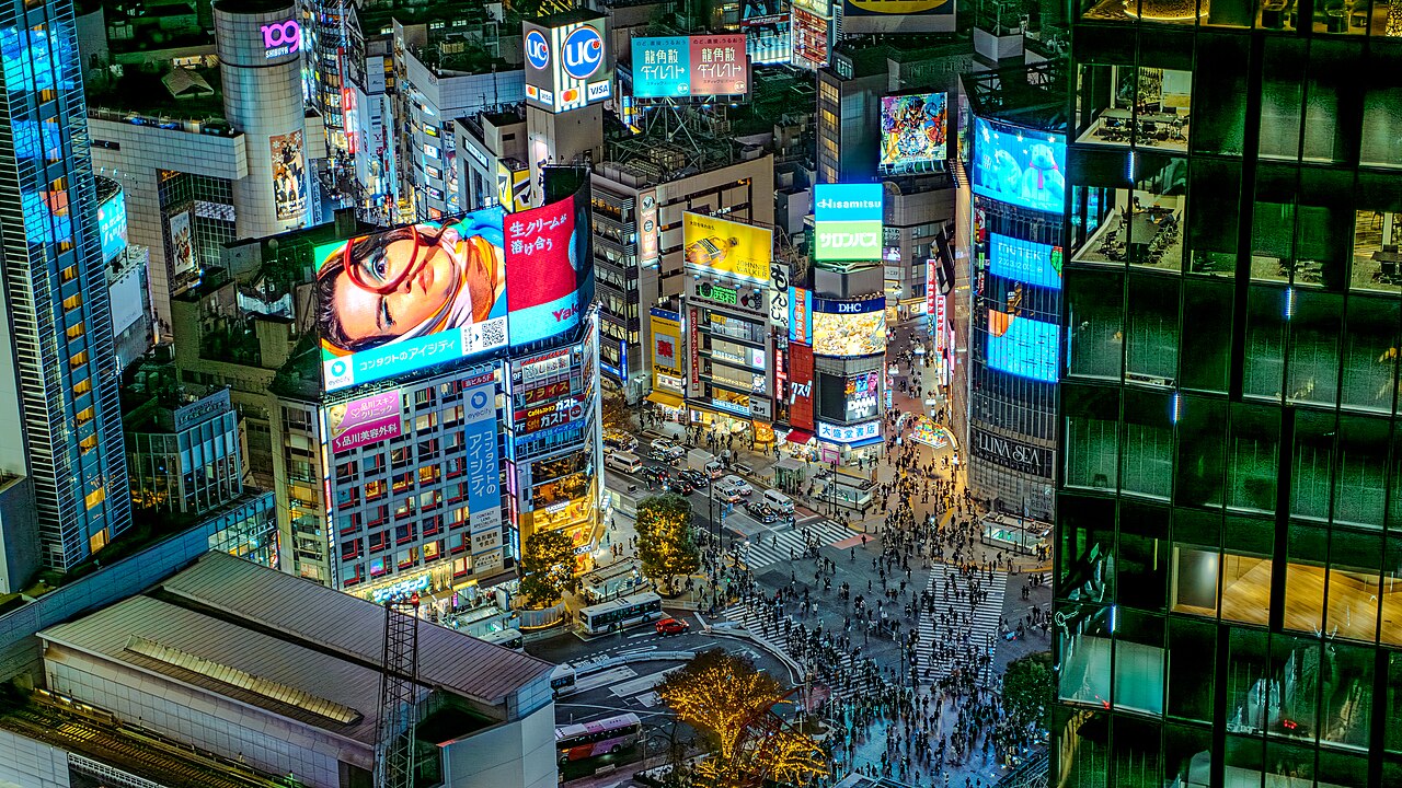 Shibuya streetscape · not the restaurant