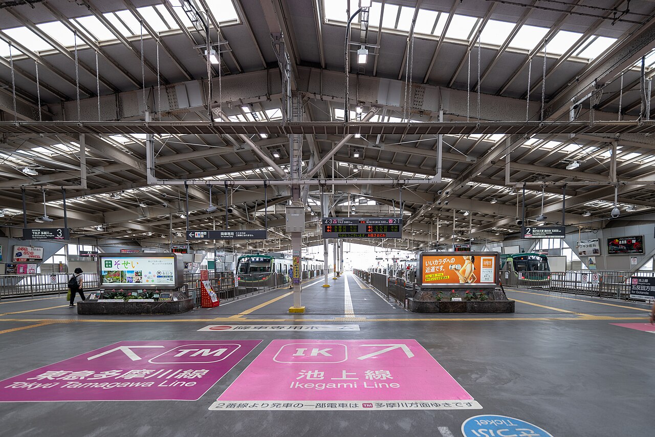 Kamata streetscape · not the restaurant